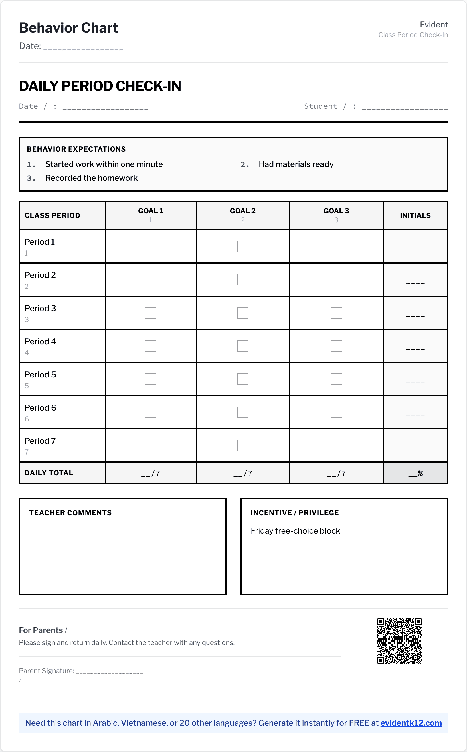 A class-period check-in chart printed from Evident: seven period rows, three goal columns, initials, and a daily total